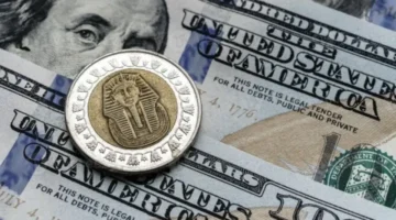 تحديثات الصرف بالمصارف.. سعر الدولار مقابل الجنيه في تعاملات الخميس 26 ديسمبر